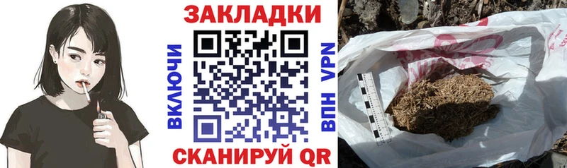 Наркошоп купить ЭКСТАЗИ  Галлюциногенные грибы  Гашиш  Меф мяу мяу  АМФ  Конопля  Сасово