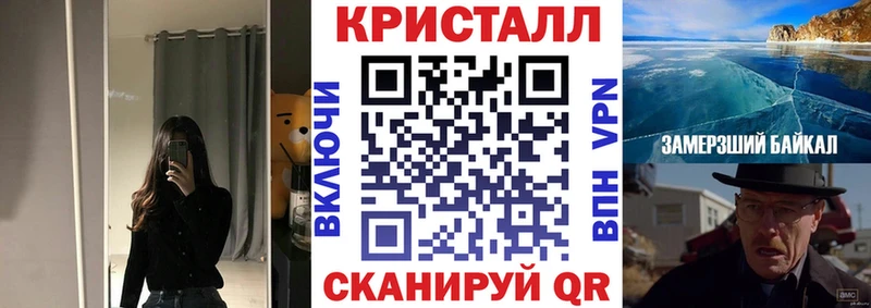 Купить  Сасово  АМФЕТАМИН 97% 