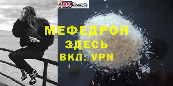 ГАЛЛЮЦИНОГЕННЫЕ ГРИБЫ Осташков