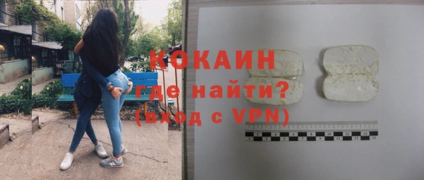 таблы Остров