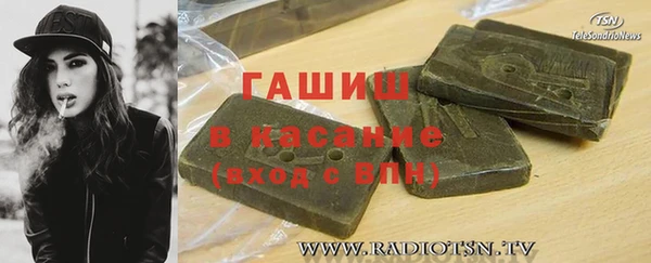 таблы Остров