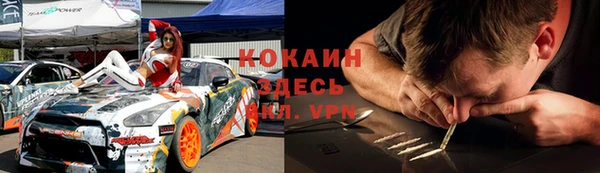 таблы Остров