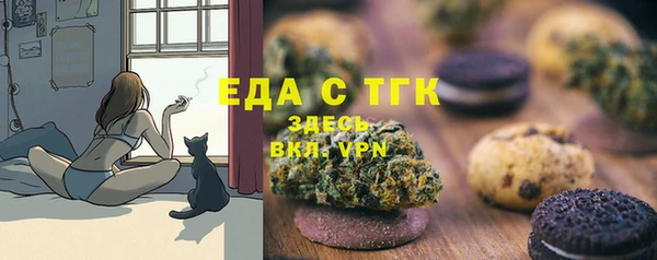 таблы Остров