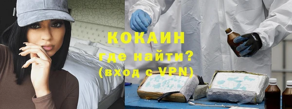 ГАЛЛЮЦИНОГЕННЫЕ ГРИБЫ Осташков