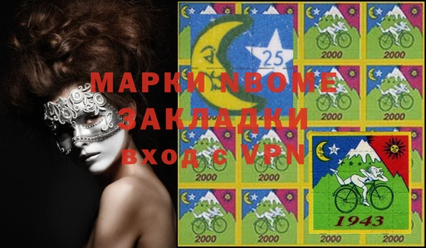 таблы Остров