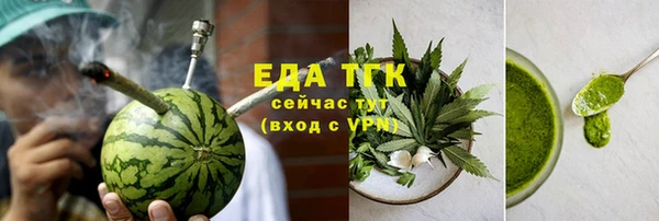 mix Осинники