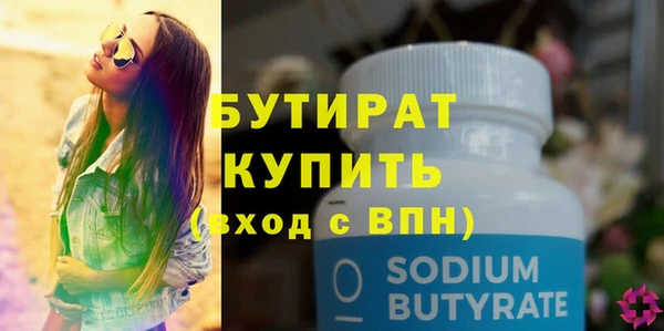 таблы Остров