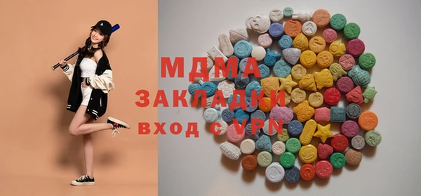 таблы Остров