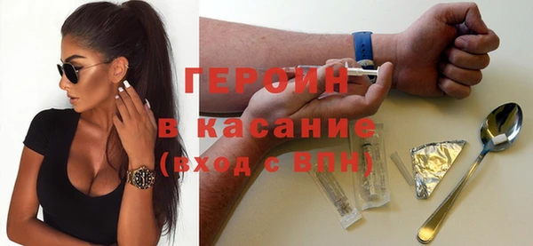 ГАЛЛЮЦИНОГЕННЫЕ ГРИБЫ Осташков