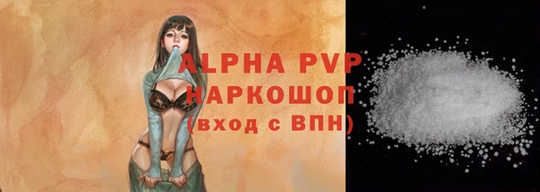 mix Осинники