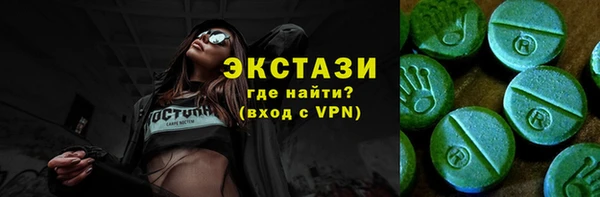 таблы Остров