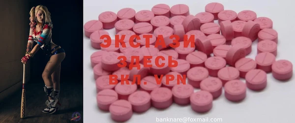 mix Осинники