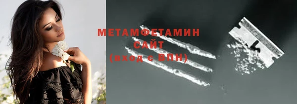 mix Осинники