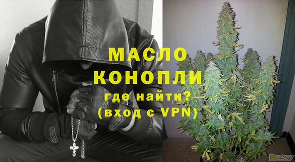 таблы Остров