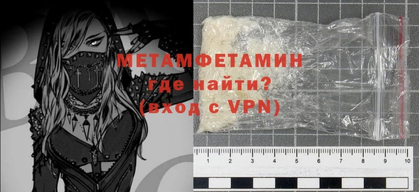 ГАЛЛЮЦИНОГЕННЫЕ ГРИБЫ Осташков
