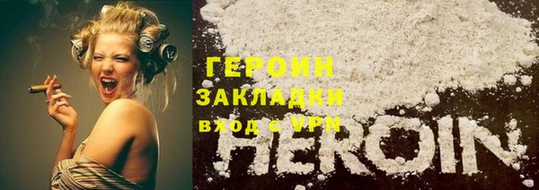 mix Осинники
