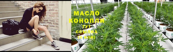 таблы Остров