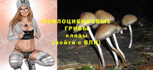 таблы Остров
