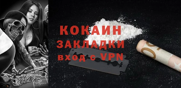mix Осинники