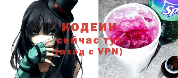 mix Осинники