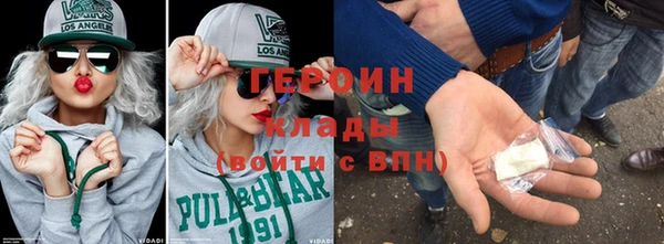 mix Осинники