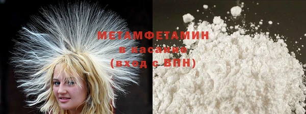 таблы Остров