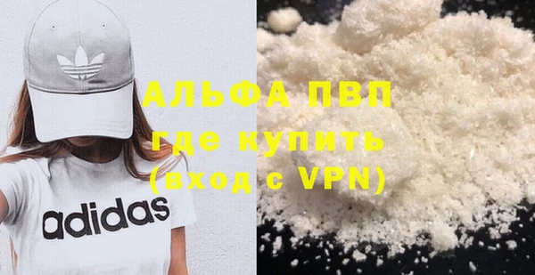 mix Осинники