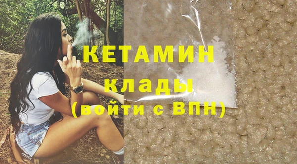 таблы Остров