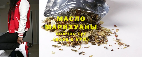 mix Осинники